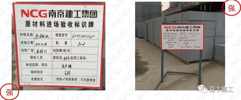 企业信息化:未来之路如何铺就